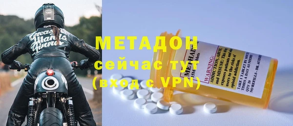 ГАЛЛЮЦИНОГЕННЫЕ ГРИБЫ Нягань