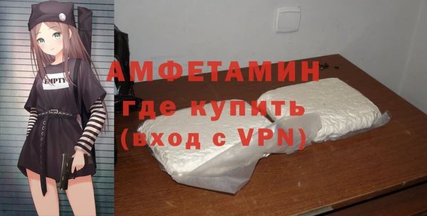 скорость mdpv Нязепетровск
