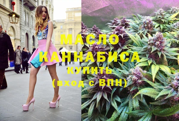 таблы Новодвинск