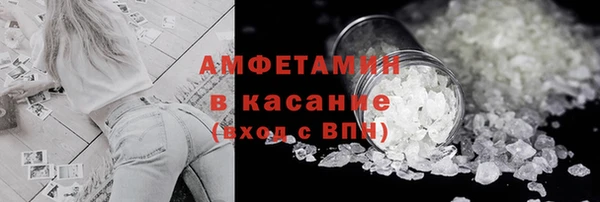 скорость mdpv Нязепетровск