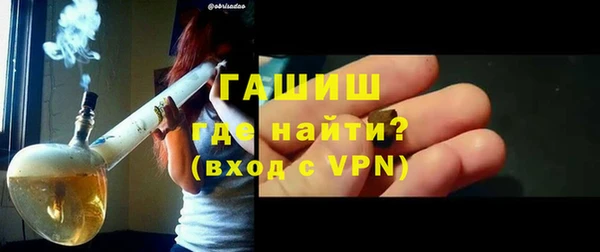 скорость mdpv Нязепетровск