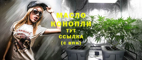 кокаин Воткинск