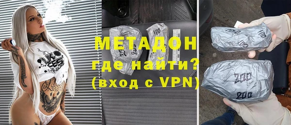 ГАЛЛЮЦИНОГЕННЫЕ ГРИБЫ Нягань