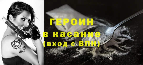ECSTASY Весьегонск