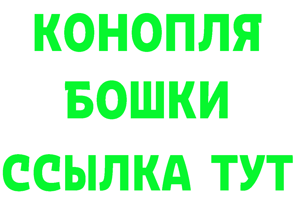 Cannafood марихуана как войти сайты даркнета omg Красный Кут