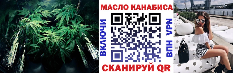 Дистиллят ТГК Wax  Красный Кут 