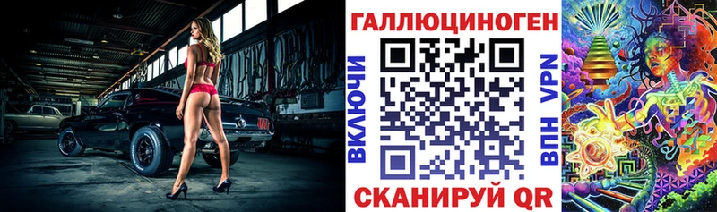 даркнет сайт  Красный Кут  Галлюциногенные грибы прущие грибы 
