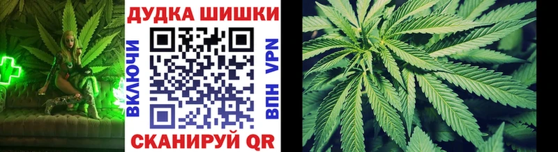 Конопля AK-47  Красный Кут 